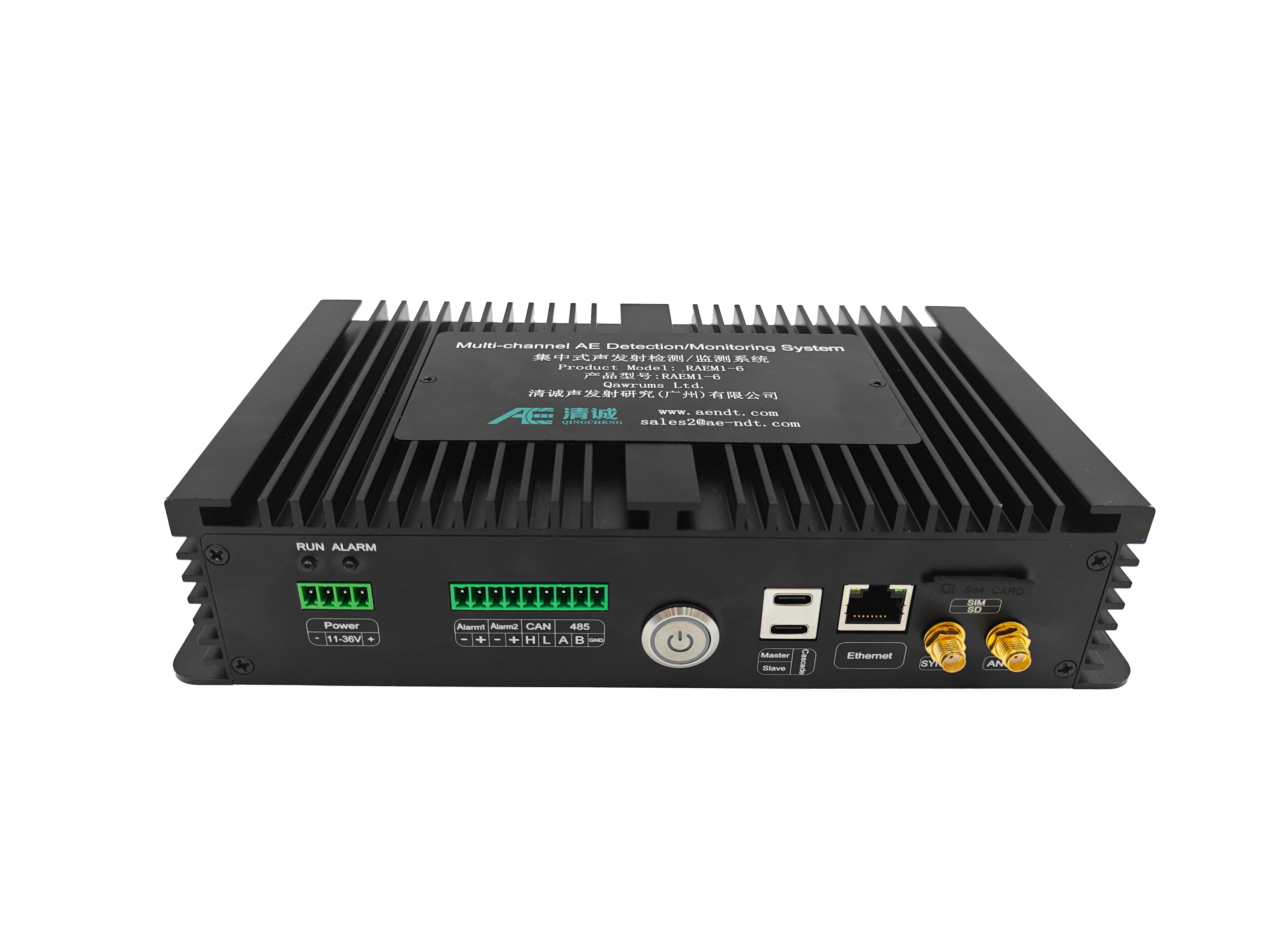RAEM1-6声发射储罐底板腐蚀监测
