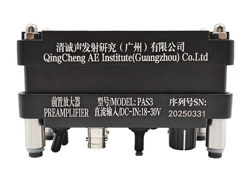 PAS3前置放大器