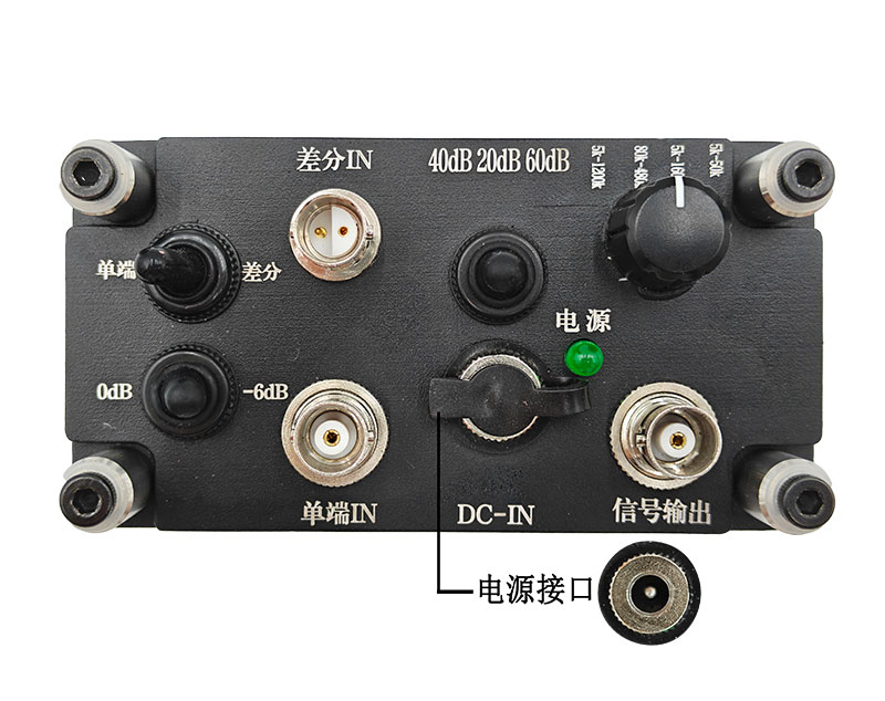 PAS3前置放大器
