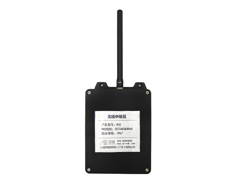 R20蓝牙无线中继器