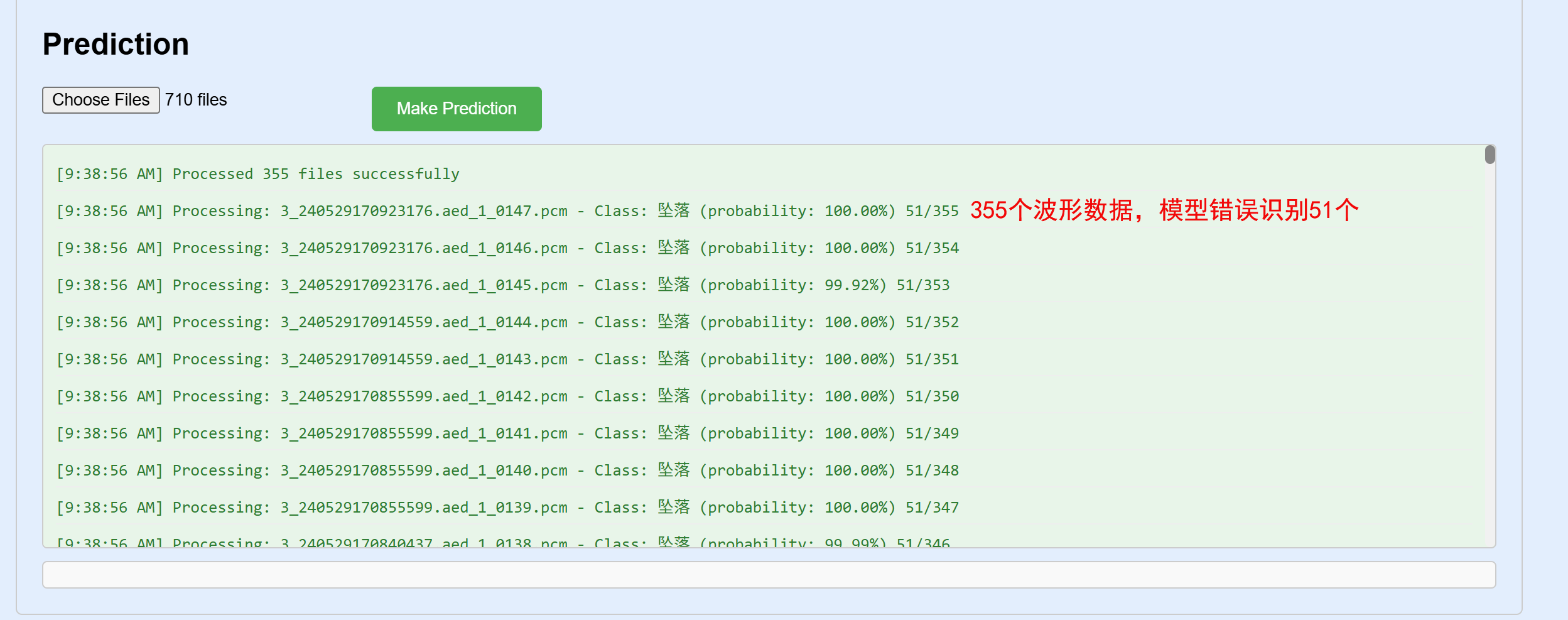 AI工作站 AI工作站