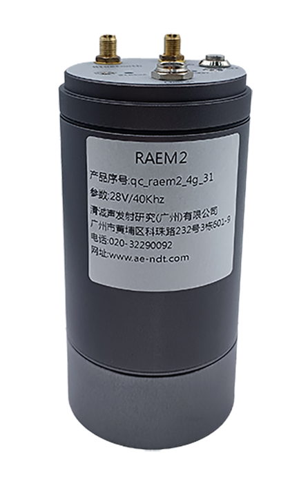 国产声发射设备RAEM2 国产声发射设备RAEM2